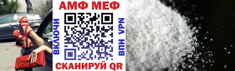 кракен как зайти  Сокол  Амфетамин Розовый 