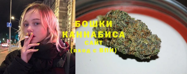 гашиш Абинск