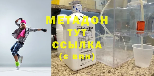 дурь Алзамай