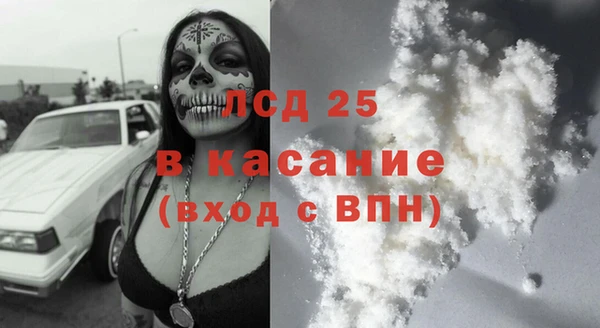 дмт Алексеевка