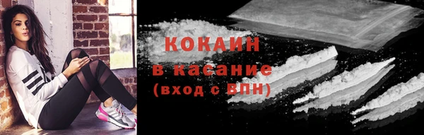 ешки Абдулино