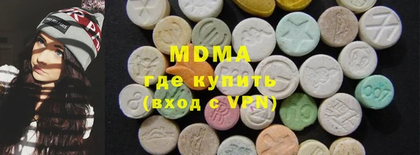 ешки Абдулино