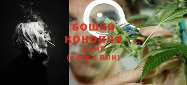 гашиш Абинск