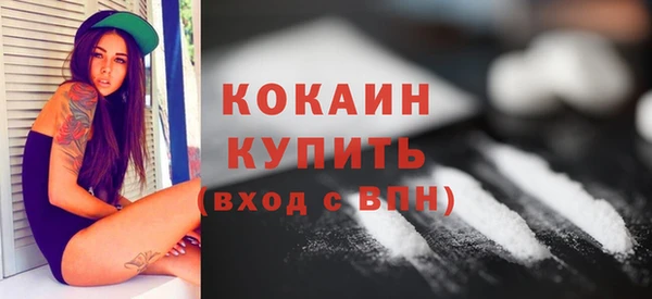 ешки Абдулино