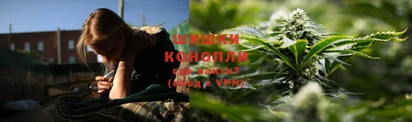 гашиш Абинск