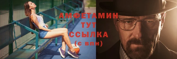 дмт Алексеевка
