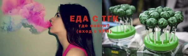 ешки Абдулино