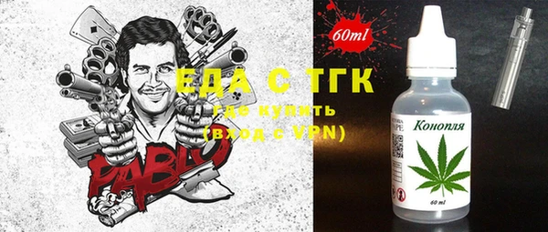 кокаин VHQ Абаза
