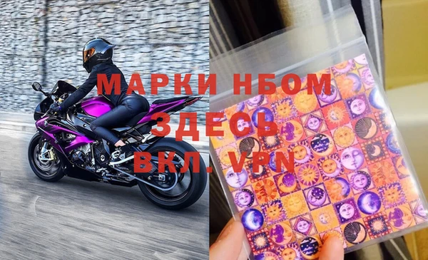 ешки Абдулино
