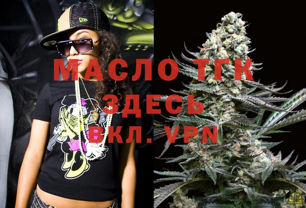 кокаин VHQ Абаза