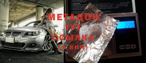 дмт Алексеевка