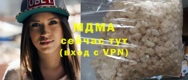 ешки Абдулино