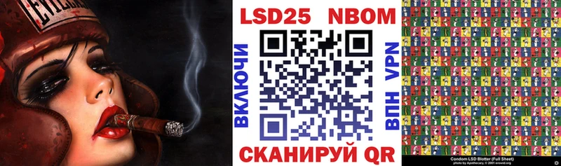 hydra рабочий сайт  Сокол  Марки N-bome 1,5мг 