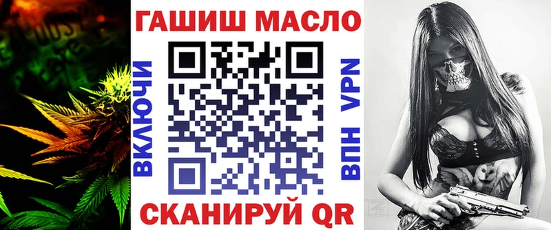 Дистиллят ТГК концентрат  Сокол 